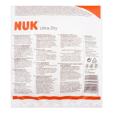Nuk Ultra Dry Breast Pads, 2-Pack, 10252141 - Image 2