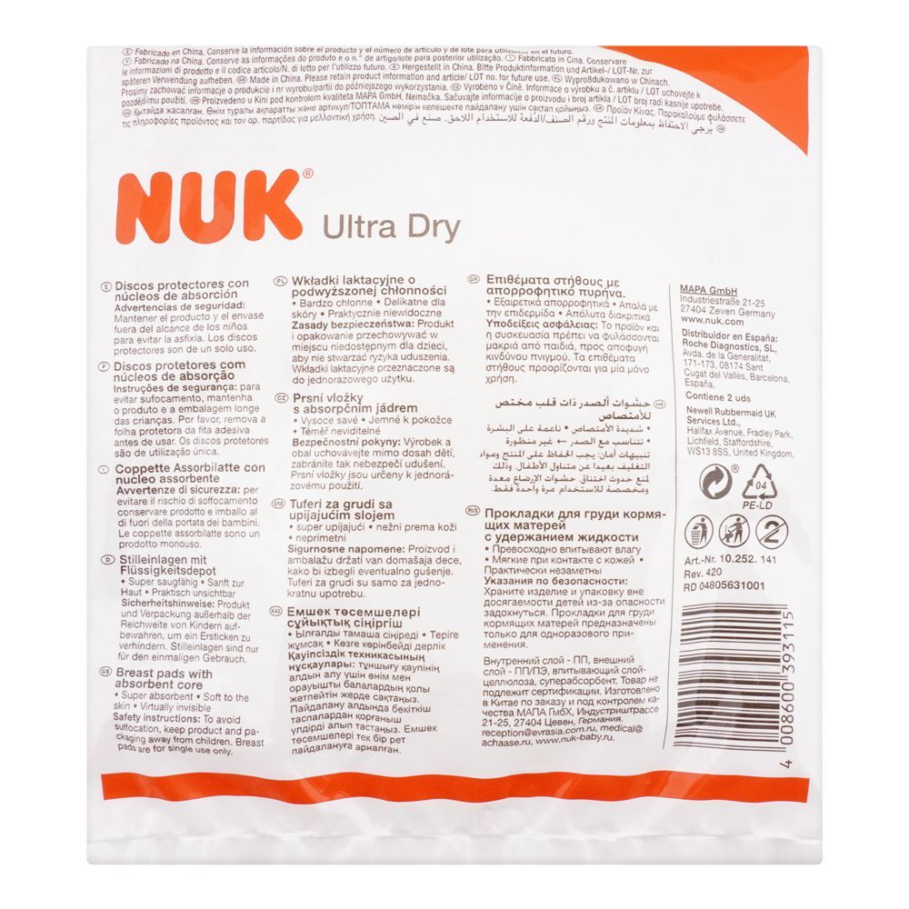Nuk Ultra Dry Breast Pads, 2-Pack, 10252141 - Image 2