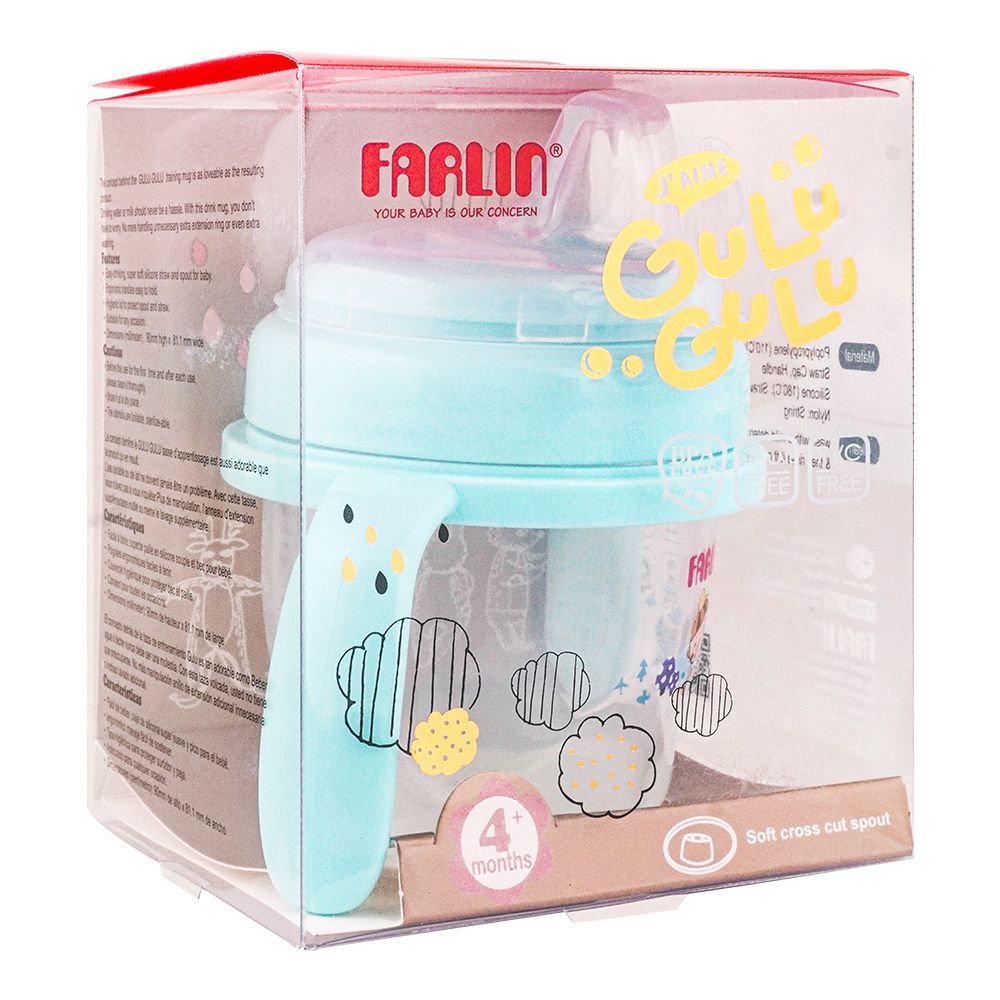 Farlin J'Aime Gulu Gulu Soft Cross Cut Spout Learner Cup, 4 Months+, 120ml, AET-010-B - Main Image
