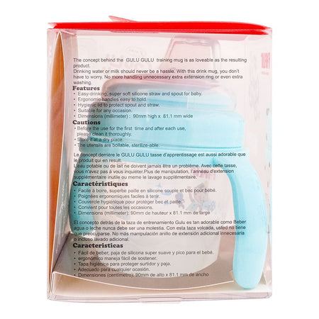 Farlin J'Aime Gulu Gulu Soft Cross Cut Spout Learner Cup, 4 Months+, 120ml, AET-010-B - Image 5