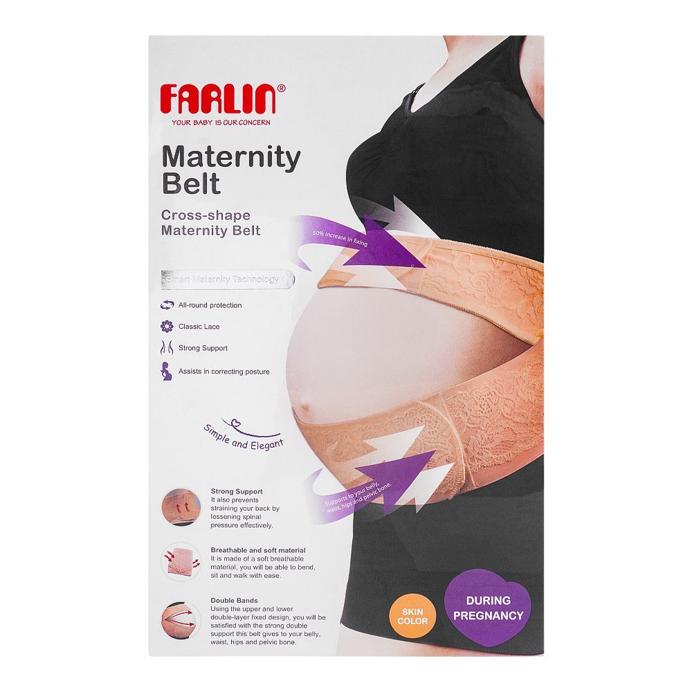 Farlin Cross Shape Maternity Belt, Medium, FA-11002-M - Main Image