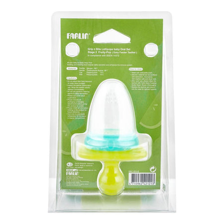 Farlin Doctor J. Grip N Bite Lollipops Baby Oral Set, BBC-003-B - Image 2