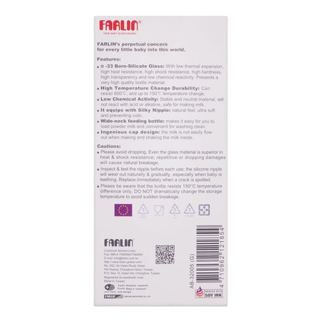 Farlin Wide Neck A-33 Glass Feeding Bottle, 120ml, AB-32005-G - Image 5