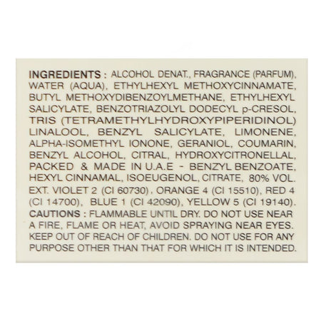 Dhamma Noir Afghan, Eau de Parfum, For Men, 100ml - Image 4