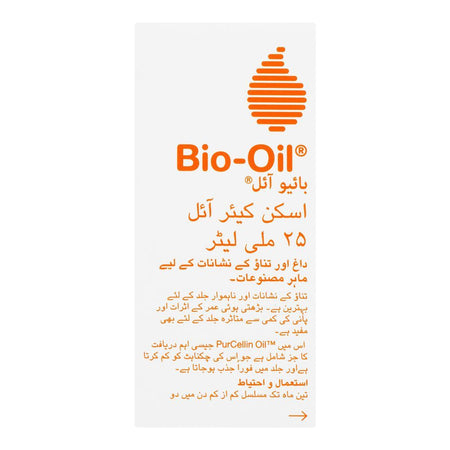 Bio-Oil Skin Care Oil, 25ml - Image 3