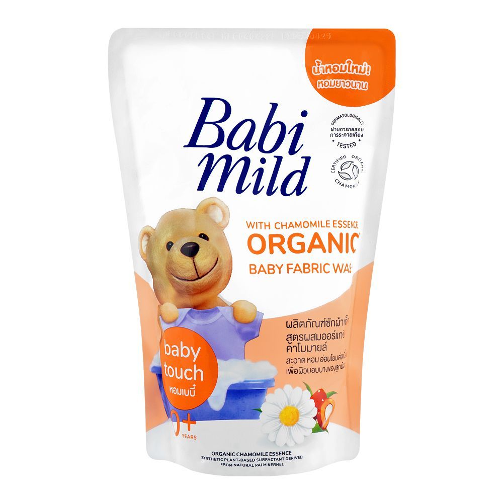 Babi Mild Organic Baby Fabric Wash, Pouch, 570ml - Main Image