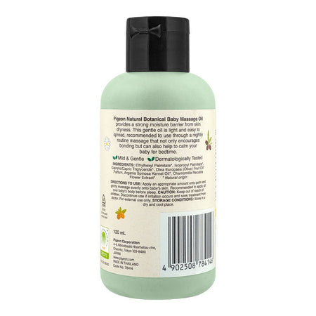 Pigeon Natural Botanical Olive Oil, Argan Oil & Camomile Baby Massage Oil, 120ml - Image 2