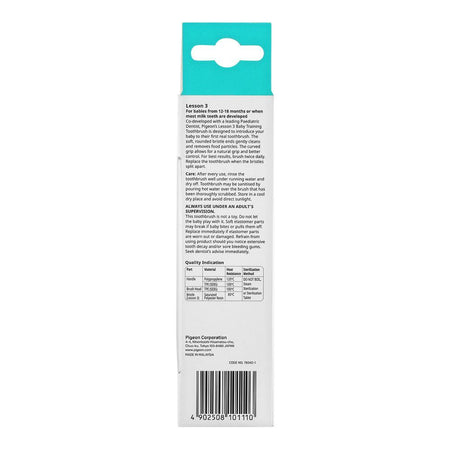 Pigeon Lesson 3 Baby Training Toothbrush Pink, K78341-1 - Image 3