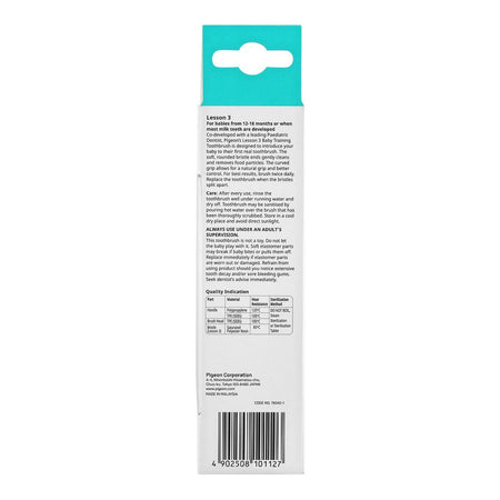 Pigeon Lesson 3 Baby Training Toothbrush, Blue, K78340-1 - Image 3