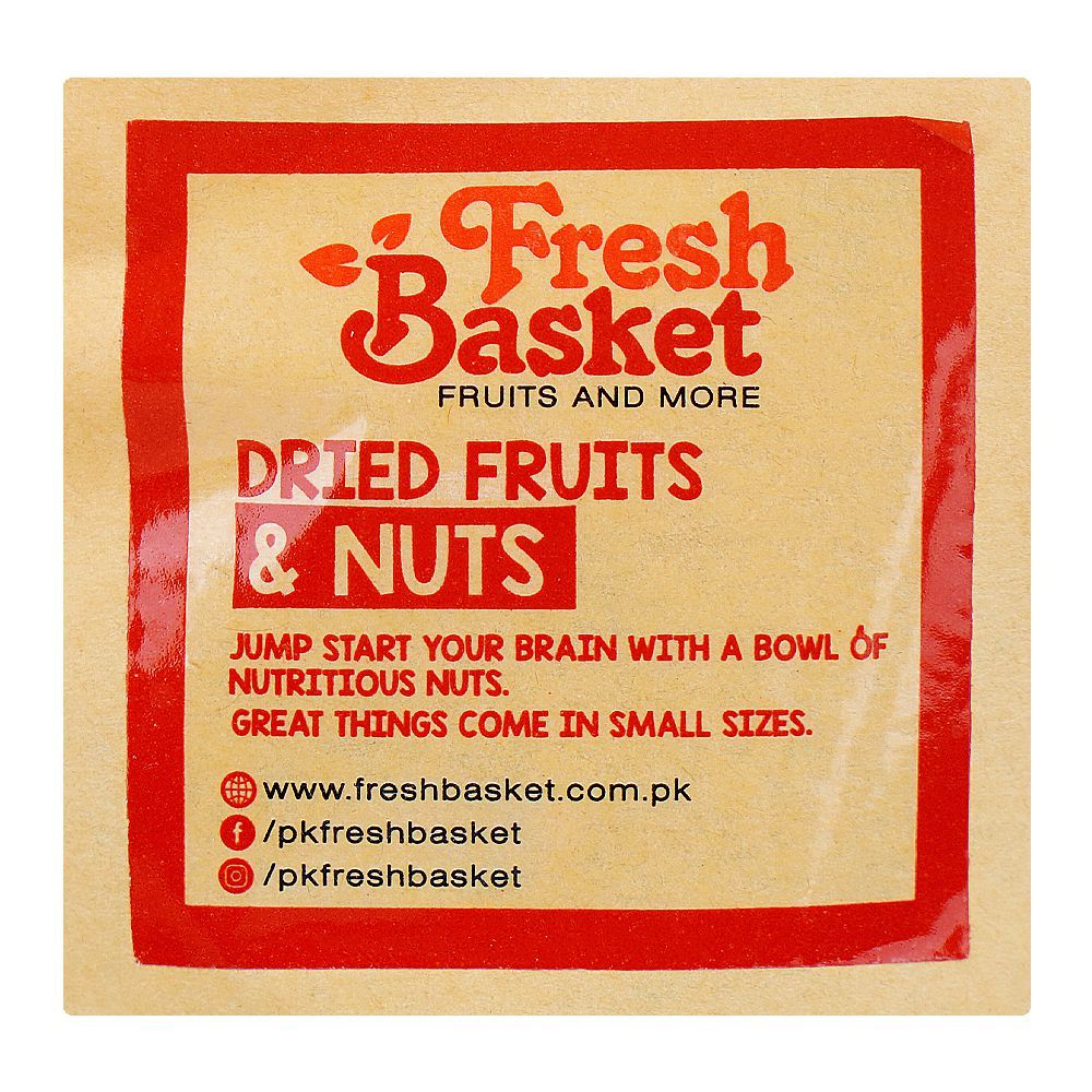 Fresh Basket Dried Cherry With Seed, 200g - Image 2