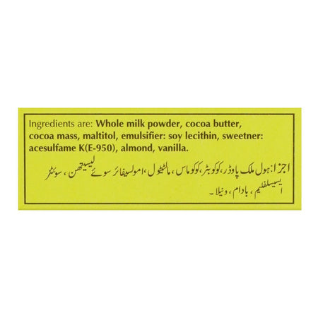 Lals Chocolate 56% Cocoa Almond Milk Gluten Free, 90g - Image 4
