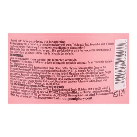 Soap & Glory Call Of Fruity Body Butter, For Sensationally Soft Skin, 300ml - Image 3