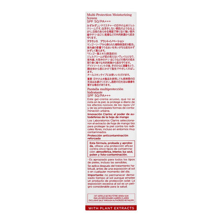 Clarins Paris UV Plus Anti-Pollution Multi-Protection Translucent, 50ml - Image 5