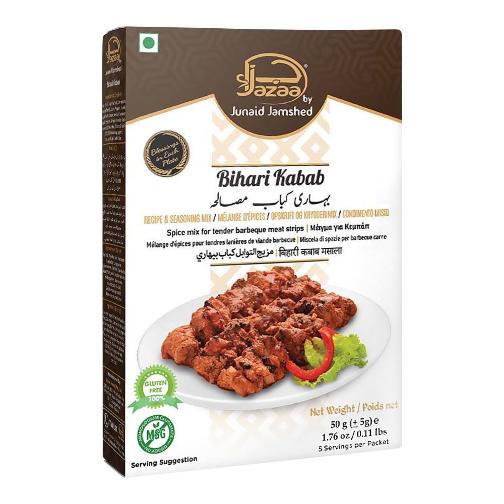 Jazaa Bihari Kabab Masala Pack, 100g - Main Image