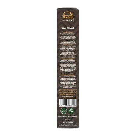 Jazaa Bihari Kabab Masala Pack, 100g - Image 4