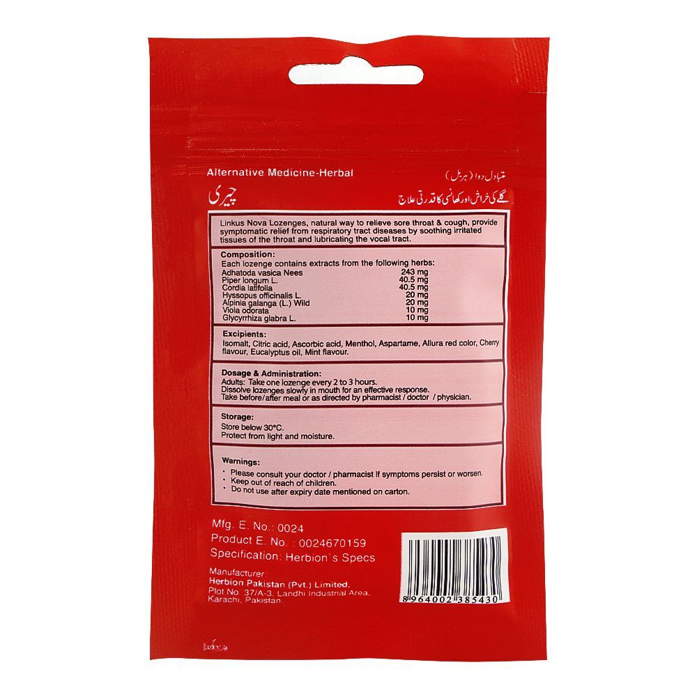 Herbion Linkus Nova Cherry Flavour, 8 Lozenges - Image 2