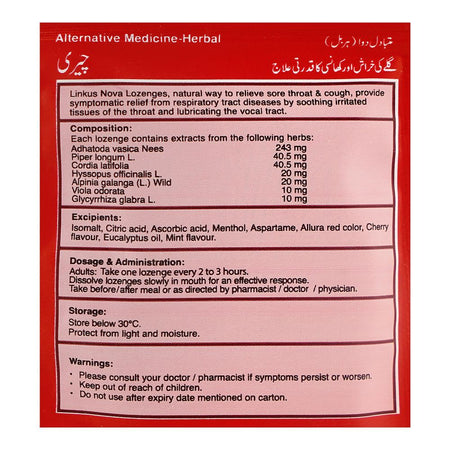 Herbion Linkus Nova Cherry Flavour, 8 Lozenges - Image 3