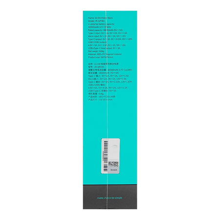 Joyroom Digital Display Fast Charging Power Bank (22.5W, 30000mAh), JR-QP193 - Image 4