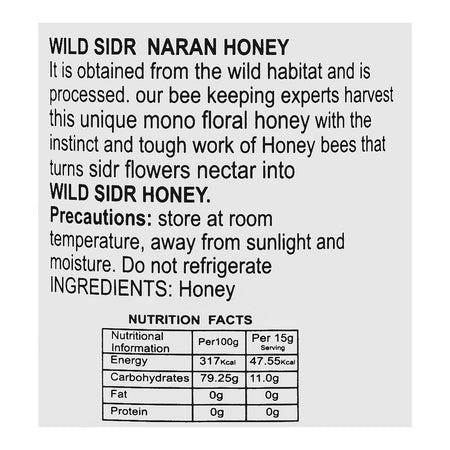 Naran Foods Wild Sidr Honey, 1000g - Image 3
