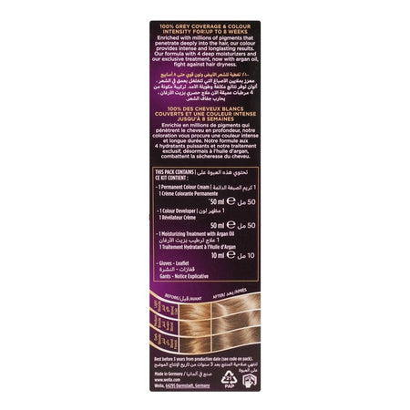 Wella Koleston Intense Hair Colour, 310/81, Ultra Light Ash Blonde - Image 3