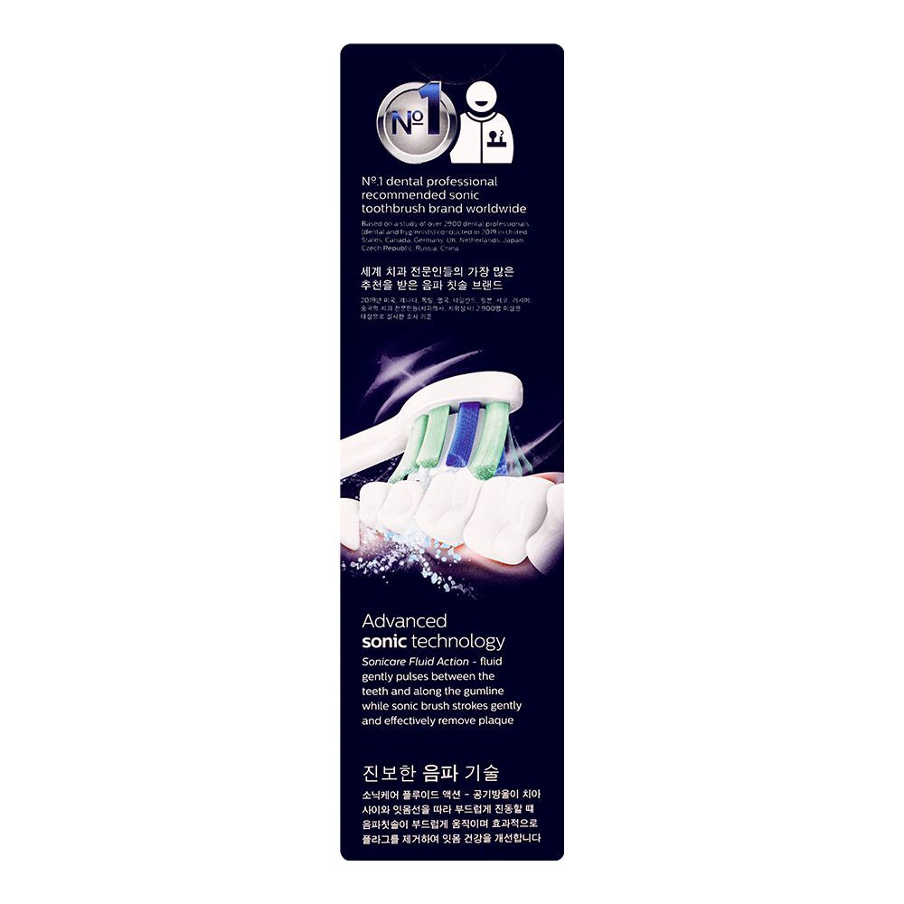Philips Sonicare 3100 Pressure Sensor 3x Better Plaque Removal Toothbrush, HX3671/23-32 - Image 3