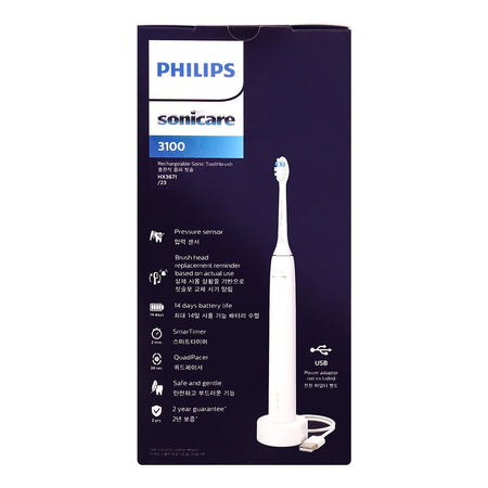 Philips Sonicare 3100 Pressure Sensor 3x Better Plaque Removal Toothbrush, HX3671/23-32 - Image 4