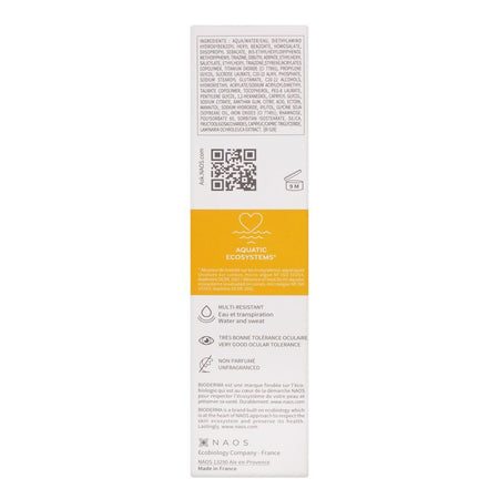 Bioderma Photoderm Fluide Max Very Light SPF100 Sensitive Skin, 40ml - Image 3