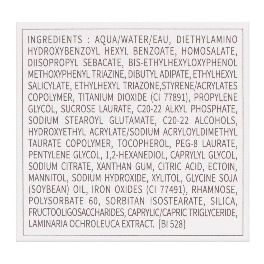 Bioderma Photoderm Fluide Max Very Light SPF100 Sensitive Skin, 40ml - Image 5