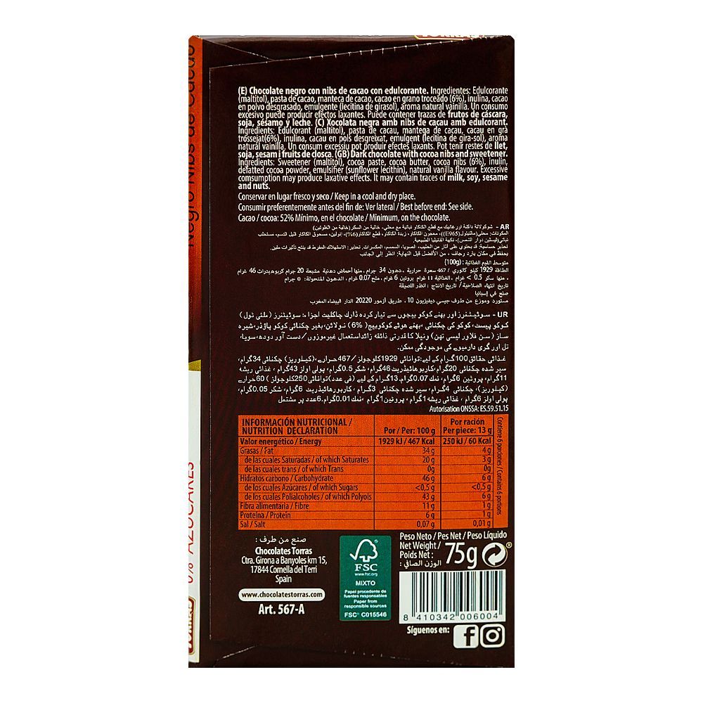 Torras Sugar Free Dark & Cocoa Nibs Chocolate, 75g - Image 2