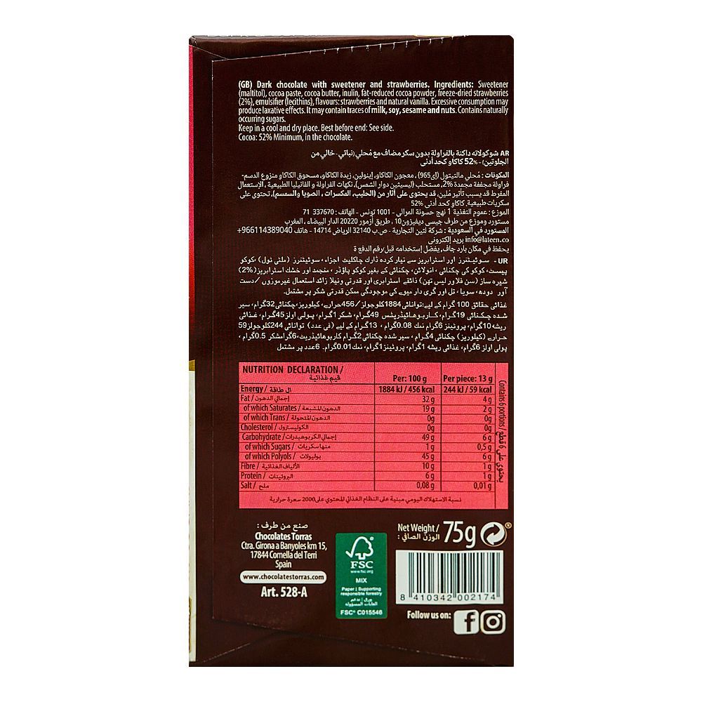 Torras Sugar Free Dark & Strawberries Chocolate, 75g - Image 2