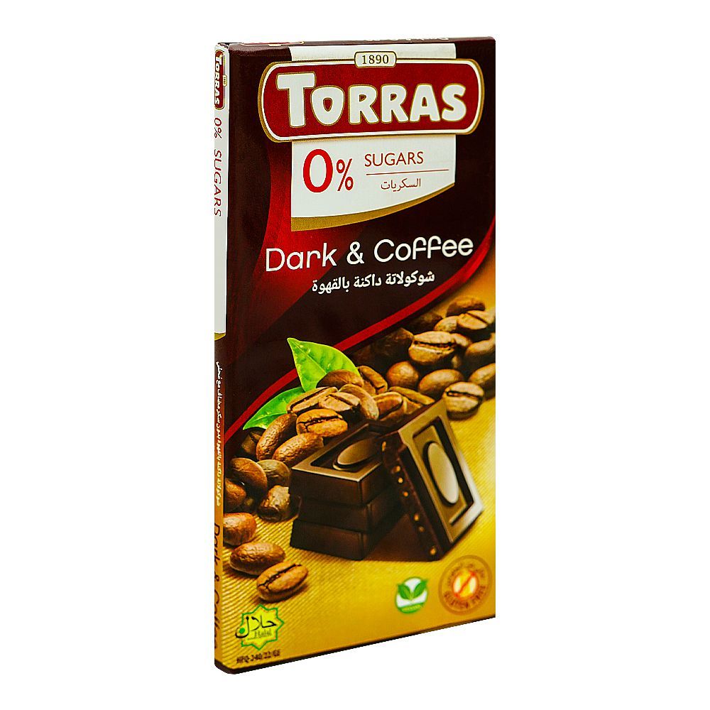 Torras Sugar Free Dark & Coffee Chocolate, 75g - Main Image