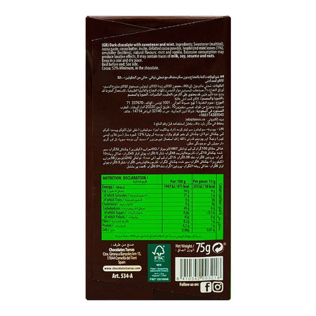 Torras Sugar Free Dark & Mint Chocolate, 75g - Image 2