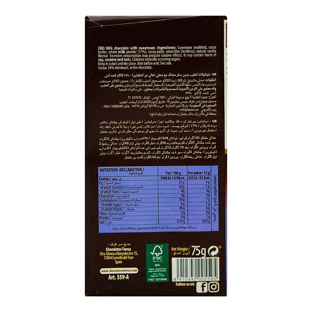 Torras Sugar Free Milk Chocolate, 75g - Image 2