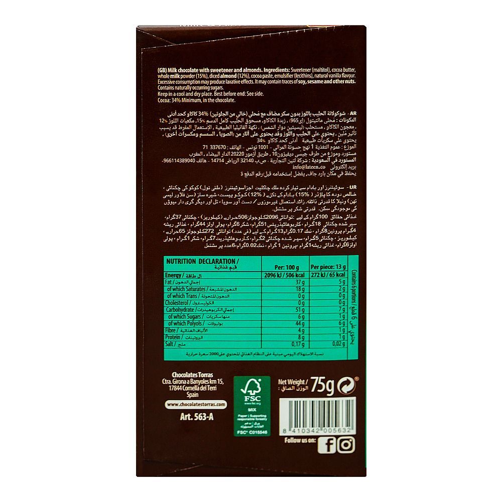 Torras Sugar Free Milk & Almonds Chocolate, 75g - Image 2