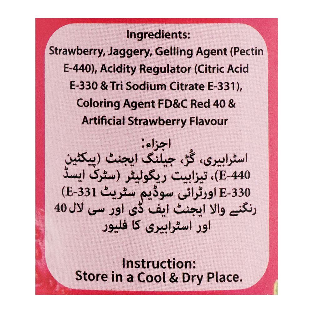 Haut Notch Strawberry With Jaggery Jam, 400g - Image 3
