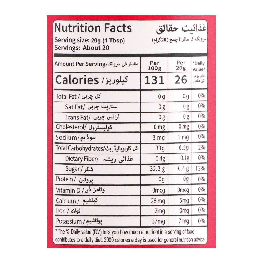 Haut Notch Strawberry With Jaggery Jam, 400g - Image 4