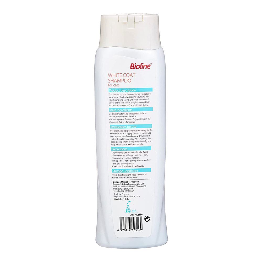 Bioline White Coat Shampoo For Cats, 200ml - Image 2