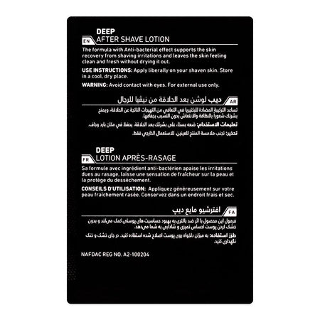 Nivea Men Deep Comfort After Shave Lotion, Anti-Bacterial, 100ml - Image 2