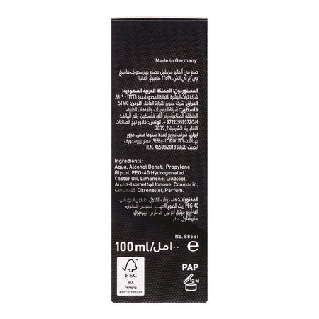 Nivea Men Deep Comfort After Shave Lotion, Anti-Bacterial, 100ml - Image 3