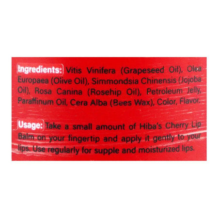 Hiba's Collection Cherry Lip Balm, Best For Cracked Lips, 15ml - Image 3