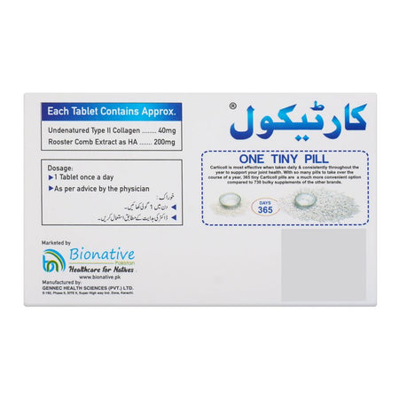Gennec Health Sciences Carticoll Tab 30-Pack - Image 2