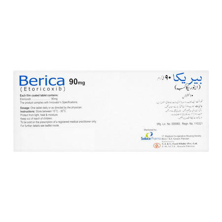 S. J. & G. Berica Tablet, 90mg, 10-Pack - Image 2