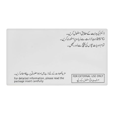 Bayer Pharmaceuticals Baycuten-N Cream, 30g - Image 4