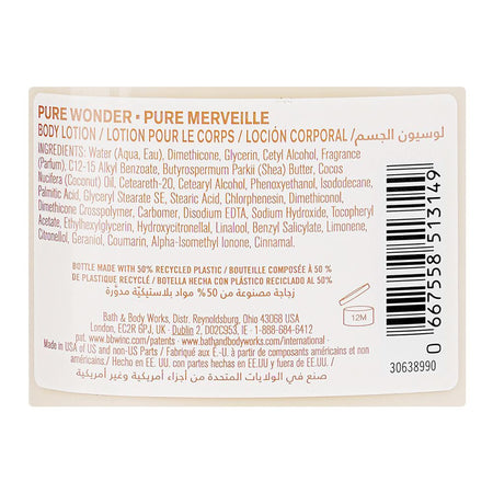 Bath & Body Works Pure Wonder Daily Nourishing Body Lotion, 236ml - Image 3