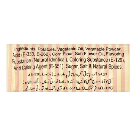 Go Royale Potato Sticks, Peri Peri, 110g - Image 4
