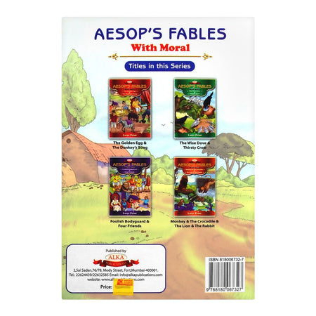 Aesop's Fables With Moral The Golden Egg & The Donkey's Song, Book - Image 2