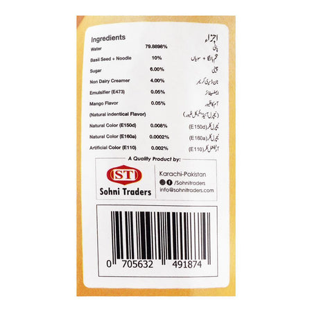 Fruitamins Falooda Mango Drink, 290ml - Image 4