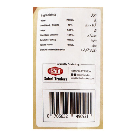 Fruitamins Falooda Vanilla Drink, 290ml - Image 4