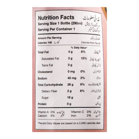 Fruitamins Falooda Rose Drink, 290ml - Image 3