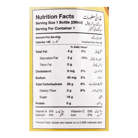 Fruitamins Falooda Melon Drink, 290ml - Image 3